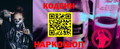 МДМА Севастополь