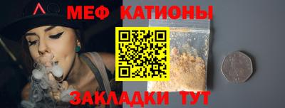 гашишное масло Рязань