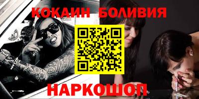 мет Рыбинск
