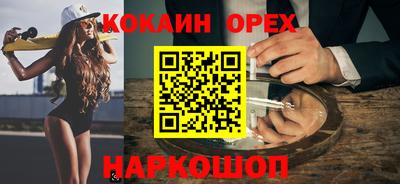 MDMA Рузаевка