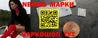 МДМА Севастополь