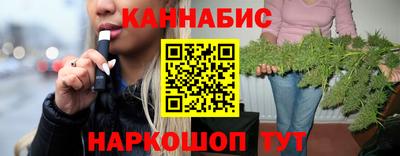 MDMA Рузаевка