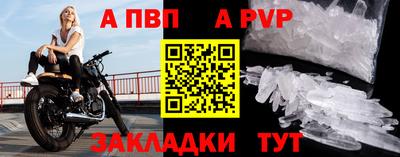 гашишное масло Рязань