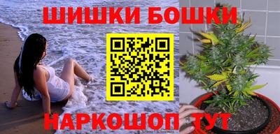 MDMA Рузаевка