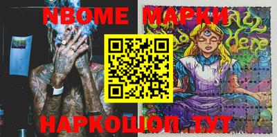 гашишное масло Рязань