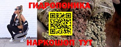 MDMA Рузаевка