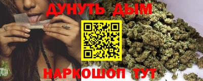 MDMA Рузаевка