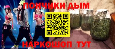 MDMA Рузаевка