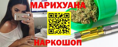 мет Рыбинск