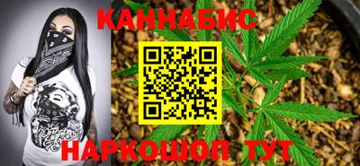 мет Рыбинск