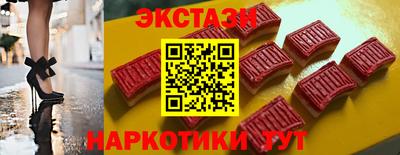 гашишное масло Рязань