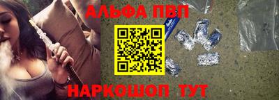 COCAINE Свободный