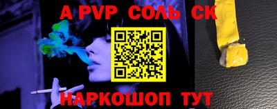 COCAINE Свободный