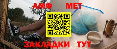 гашишное масло Рязань