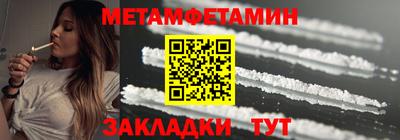 гашишное масло Рязань