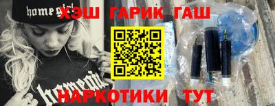MDMA Рузаевка