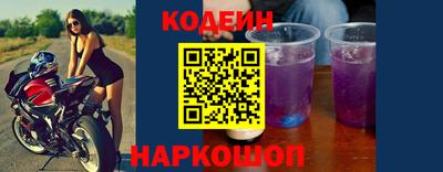 мет Рыбинск