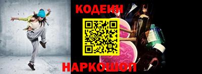МДМА Севастополь