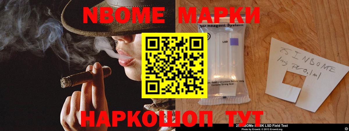 Торжок  Лсд 25 экстази ecstasy  ЛСД экстази ecstasy  Вход с VPN 